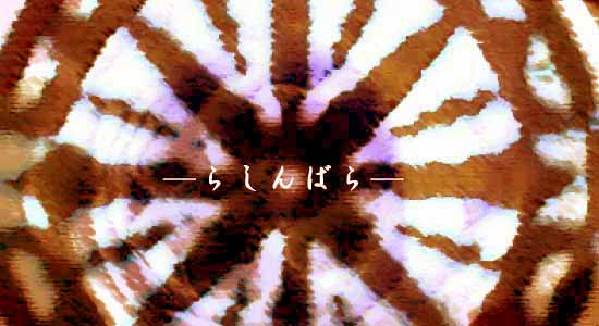 index_r